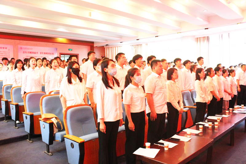 团委隆重举行沧州职业技术学院 2023年新团员入团仪式